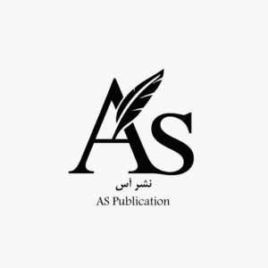 Logo_Aas