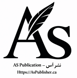 لوگوی AS Publication